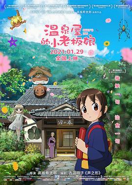 99视频福利