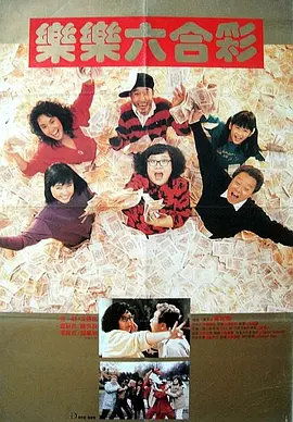国产成人一区二区三区