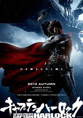 快射视频在线观看