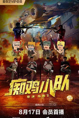 在线色国产