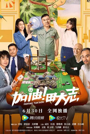 疯狂做爰全过程免费的网站