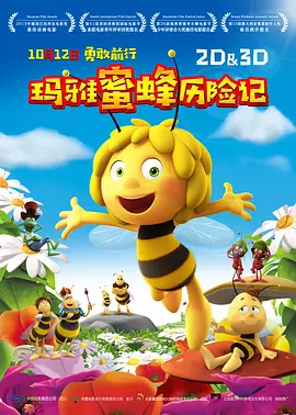 国产精品视频观看