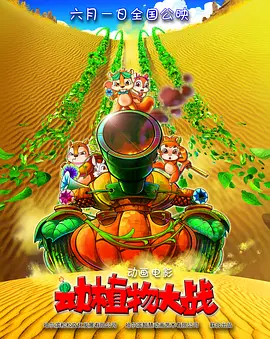 国产网站在线