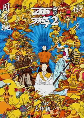水果拼盘简单又好看