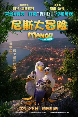 好看的a一级视频在线观看