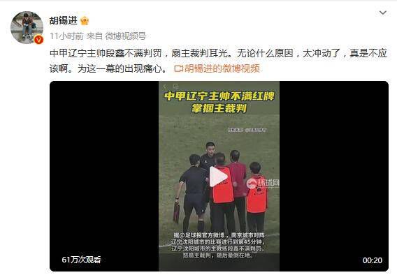 五月天婷婷亚洲