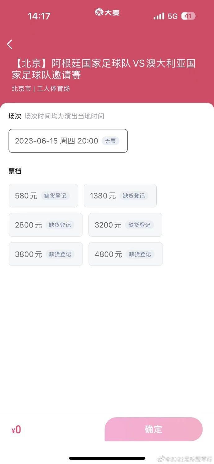 女明星叫床激情视频片段