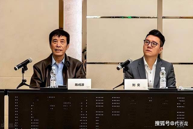 亚洲之珠