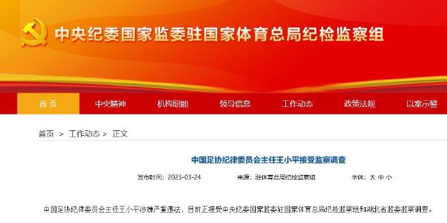 男女啪啪在线观看