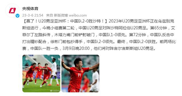 吴梦梦到粉丝家实战第二季视频免费观看