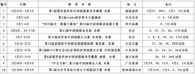 精品久久久噜噜噜久久久app