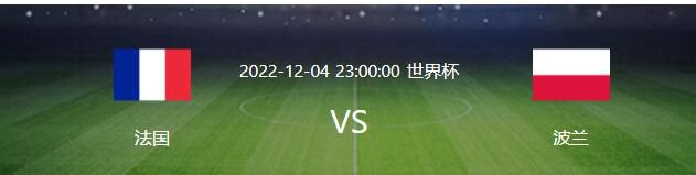 snis-576