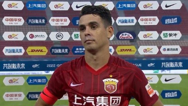 h高辣