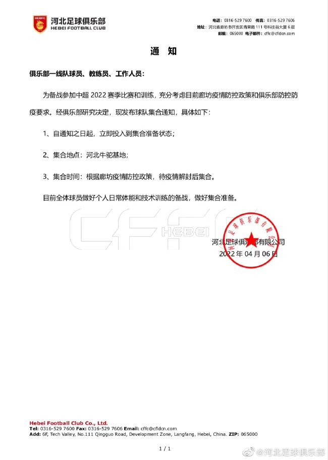 色综合图片二区150p