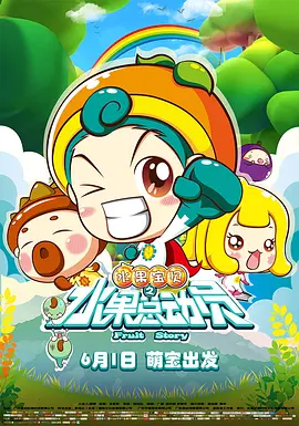 中文字幕欧美激情极品