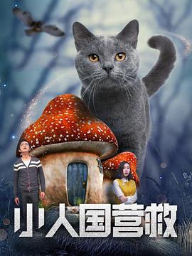 狠狠色丁香婷婷第六色孕妇