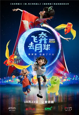 国产性大片免费播放网站