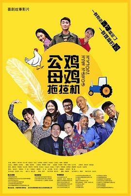99久久精品国产一区二区成人