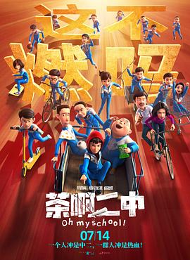 谷原希美一区二区中文