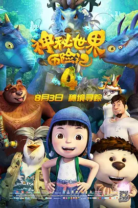 精品色综合