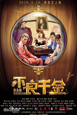 欧美成人精品一区二区三区