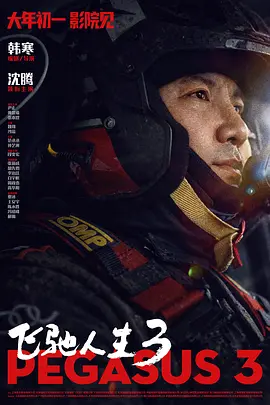 在线成人一区