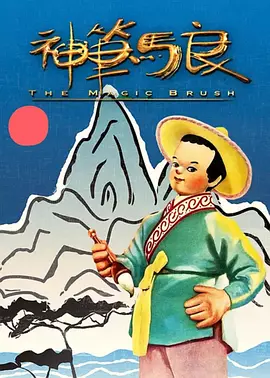 欧美亚洲精品视频