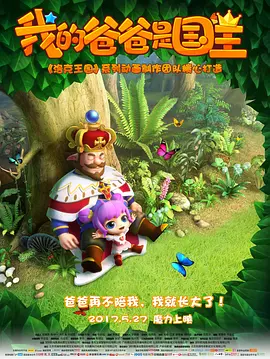 8000av在线