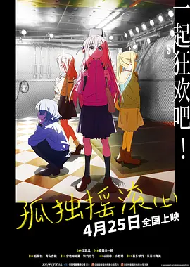 日韩在线观看精品