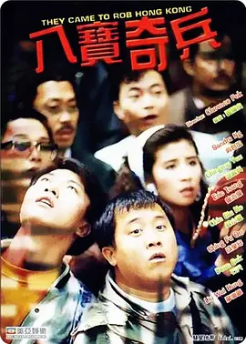 成人a免费视频播放