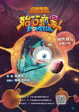 久久综合影音
