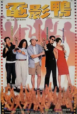 卢东亮在北京的豪宅