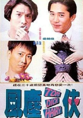 日韩精品欧美在线