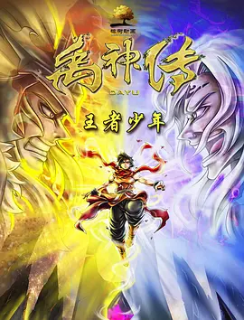 午夜小视频在线