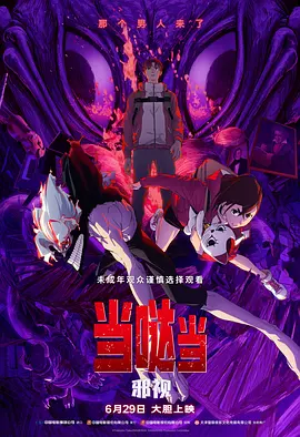 亚洲欧美一区二区三区九九九