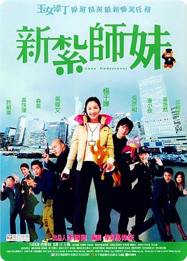 国产精品中文字幕在线