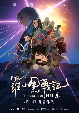 福利在线网
