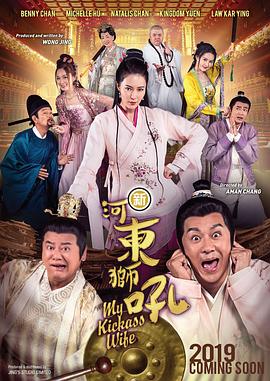 十大黄色禁用软件
