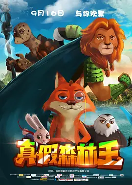 亚洲激情在线播放