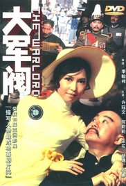 工作女郎
