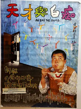 一二三乱码有限公司