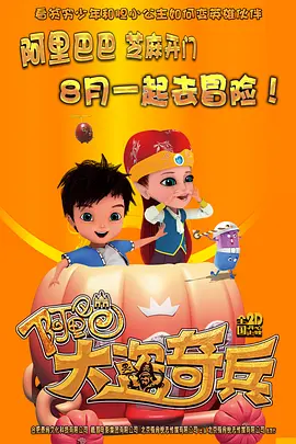 欧美色道