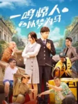 欧美日韩一区二区在线