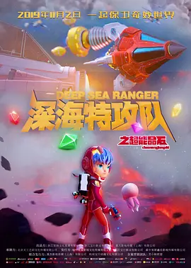 伊人网在线播放