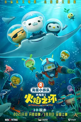 好吊色欧美一区二区三区四区