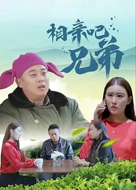 97精品久久天干天天蜜
