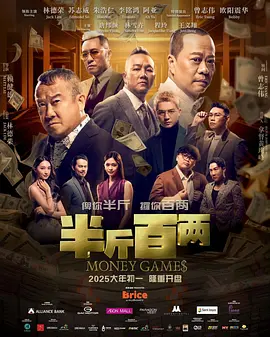 我女友的妈妈6
