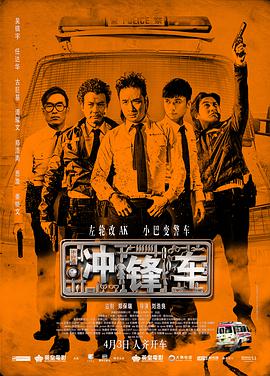 在线中文字幕日韩欧美