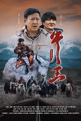 国产成人一二
