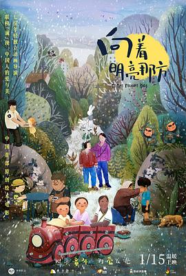 亚洲在线国产日韩欧美